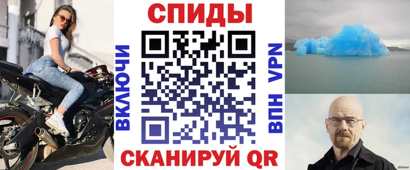 Amphetamine 97%  продажа наркотиков  Заполярный 