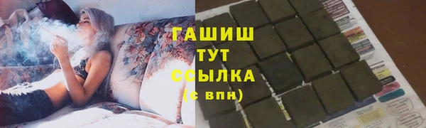 гашиш Алзамай