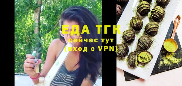 гашиш Алзамай