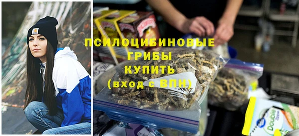 гашиш Алзамай