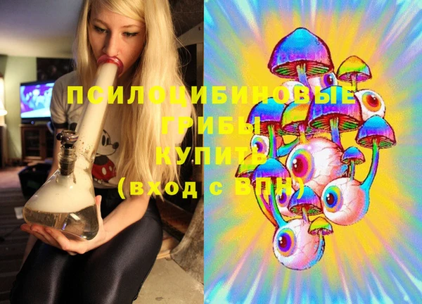 гашиш Алзамай