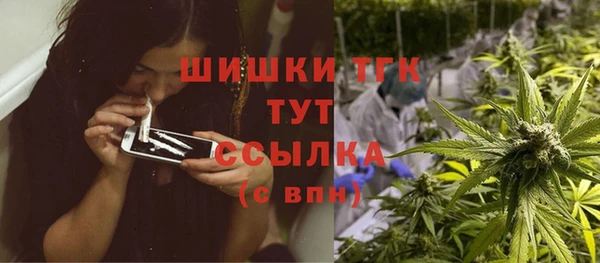 гашиш Алзамай