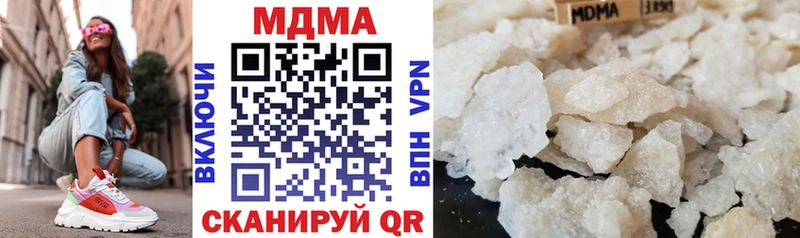 MDMA кристаллы  сколько стоит  Заполярный 