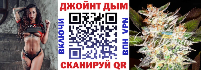 МАРИХУАНА VHQ  OMG ссылка  Заполярный 